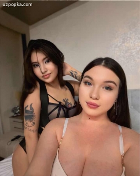 Алекс и Бьянка