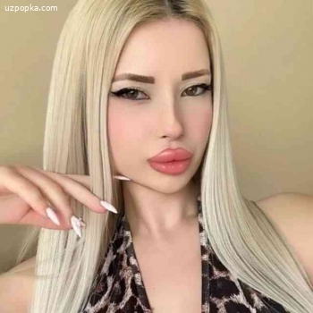 Дияна