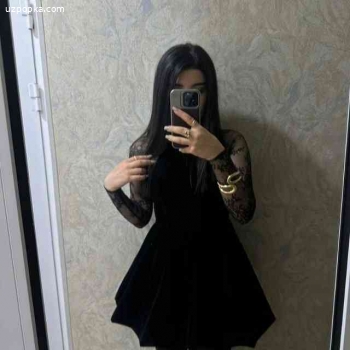 DIYANA