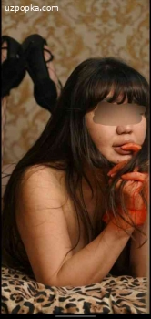 Горячая Госпажа