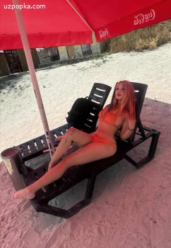 Лина