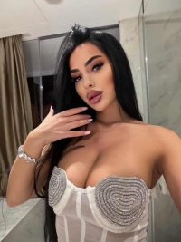 Нигина госпожа Вип канале есть виртуал есть