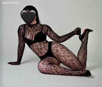 НОВЕНЬКАЯ НАРГИЗА