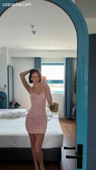 Русская натуральная красота