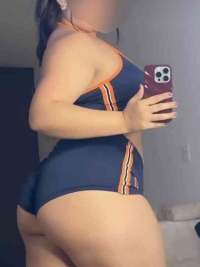 Жапон порносын қараңыз