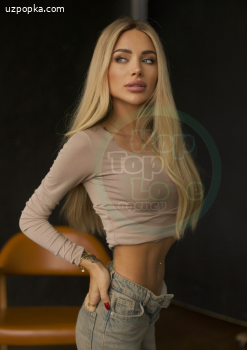 ВИЛЕНА